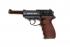 BORNER C41 (без кобуры) BORNER C41 (без кобуры)