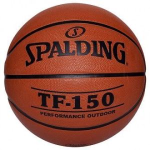 Мяч б/б №7 Spalding TF-150  арт.73953  (63684)