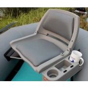 Кресло Boat Seat Style - серый (5447-213) (для корпусных лодок)