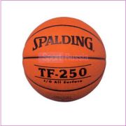 Мяч б/б №5 Spalding TF-250 64471