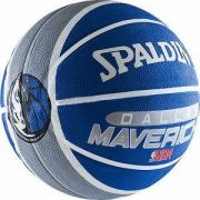 Мяч б/б №7 Spalding Dallas Mavericks 73503
